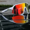 Güneş gözlükleri Binicilik Gözlük% 100 Sportif Dış Mekan Gündüz Gündüz Çift Amaçlı Göz Koruma Dağ Bisikleti Renk Değiştiren Gogges