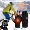 Перчатки с пятью пальцами Лыжные перчатки с подогревом Перезаряжаемые тепловые перчатки для сноуборда Безопасные для кожи Сенсорный экран Наружные муфты Прочные вкладыши для перчаток с подогревом Q231206