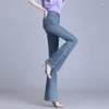 Jeans da donna 2023 Pantaloni casual elasticizzati slim blu vintage a vita media di alta qualità primavera/estate 2023