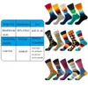 Men's Socks Mens Combed Cotton Stripe Long Hip Hop Woman Harajuku Plaid Diamond Funny Business Gifts For Man 5 Pair 231205