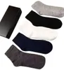 Chaussettes classiques avec lettres pour hommes et femmes, chaussettes courtes à la cheville, décontractées, tricotées, ss2, 2023