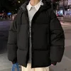 メンズダウンパーカー冬のジャケットジッパーパッドメンズ韓国語バージョンゆるい厚い短いパン香港スタイルカジュアルハラジュク服231206