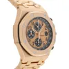 Лучшие мужчины смотрят Abbey Abbey Abbey APF Epic Royals Oaks Offshore Fignature Gold Mens Watch 26470OR.OO.1000OR.01BZB3