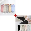 Kadınlar SOCKS 20 PCS 10 Çift/Paket Kadın Demorant Yumuşak Pamuk Konfor Kısa Tüp Ayak Bileği Boat Sports Ladies Meias Toptan