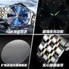 designer watch watches Swiss brand new men's waterproof super strong night glow luxury live broadcast