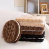 Cushion Decorative Pillow Simulation Little Biscuits Doll Cushion Stuffed Round Cookie Plush Toys Creative Soft Chair Car Seat for Kid Gifts 231205