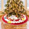 Décorations de Noël 2023 1M 3D Feutre DIY Jupe d'arbre avec motif cadeau de bonbons enneigés Arbres de charme Décoration de vacances festive