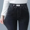 Dżinsy damskie 2023 Elastyczne wysokiej talii kostki chude ołówek koreańskie szczupły dżins