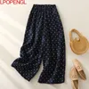 Women's Pants 2023 Cotton Linen Polka Dot Elastic Waist Upper Body Looks Thin And All-match Casual Wide-leg Straight Trousers