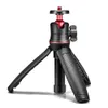 Tripods Mini قابلة للتمديد سطح المكتب ترايبود يدوياً براسيلًا ، قوس ، مع مرنة Ballhead 1 4 بوصة