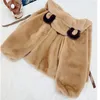 Pelliccia da donna Orecchie da orso carino Cappotto in peluche con cappuccio Donna Finto Ragazza dolce Autunno Inverno Giacca in pelliccia ispessita allentata Capispalla da neve chic