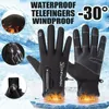 Fem fingrar handskar 1 par vinterman pekskärm nonslip unisex vattentät vindtät varm cykling kall mode blixtlås sporthandske 231205