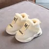 Boots Kids Baby Girl Boy Shoes Soft Nonlip Indant First Walkers Winter Plush Baby Baby Sneakers Toddler Shoes for Kids 231206