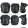 Skate Protective Gear Skate équipement de protection planche à roulettes patinage à roulettes coudières hanches poignet garde de sécurité cyclisme casque d'équitation Prot Dhg85