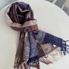 Tasarımcılar Scarves Yeni çift taraflı iki renkli yün faresi lowe Güney Koreli aynı stil kışın sıcak püskül şal ile sıcak 40x200cm