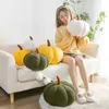 Cushion/Decorative Creative Cute Pumpkin Plush Toy Super Soft Cushion Sofa Living Room Bay Window Luxury.