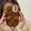 携帯電話のケースボウ犬Apple iPhone11携帯電話のシェル11 12 13 14 Pro Xr XS MAX MINI 7 8 6S PLUS MAX 5 5S SE 3DバックカバーJ231206