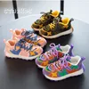 Sneakers Brand Design Star Patch Kids 2023 Spring Chunky Tennis Girl Purple Suede Sport Shoes Boys Army Green Mesh Trainers 231206