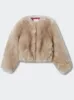 Женская короткая куртка из искусственного меха, женская плюшевая короткая куртка, кардиган, зимнее толстое теплое женское пальто с закругленным вырезом, 2023, темпераментная вечерняя верхняя одежда 231205
