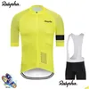 Cykeltröja sätter Rapha 2023 Men s Raphaing Clothing Summer Mtb Bike Suit Cykelkläder Ropa Ciclismo Hombre 230420 Drop Delivery Dhjeb