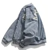 Herrjackor bokstäver lapp denim jacka män kvinnor förlorar harajuku bombplan outwear par hösten y2k vintage baseball coat vår hösten casual 231206