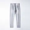 Men's Jeans designer luxury High end denim men's European fashion brand elastic high-end fashionable milk white gray slim fitting small straight leg long pants M4SU