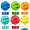 Dog Toys & Chews Pet Toys Rubber Elastic Watermelon Ball Dog Gnawing Molar Supplies 682 R2 Drop Delivery Home Garden Pet Supplies Dog Dhtem