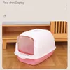 Other Cat Supplies Cat Toilet With Spoon Closed Sandbox Fully Enclosed Pet Litter Box Pet Accessories Cat Excrement Basin Splash Proof Clean Basin 231206