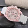 Watcher Watches Watches Co تحمل علامة Lunar Planet البلاستيكية ساعة النجوم نفس النمط Men's Watch Fashion Quartz Swiss Plastic Watch