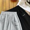 Pantaloni Autunno Bambini Lettera sottile Pantaloni sportivi Ragazzi Lunghezza caviglia Harem Pant 2 anni Vestiti per bambini Primavera Ragazze Pantaloni sportivi in vita elastica 231206