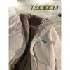 Dames donsparka's Winter dames corduroy jas Vintage lamsfleece katoenen jas Mode dikke warme kleding losse dubbelzijdige bovenkleding 231206