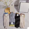 Luxury Designer Gloves for Women Autumn Winter Plush Knitted Gloves Letter Print Warm Thick Wool Mittens Cycling Ski