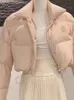 New design women's stand collar cute sweet pink color white duck down short coat parkas SML