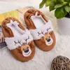 Slipper Toddler Girls tofflor för baby pojke tofflor plysch varm tecknad jultomten hjort hemskor lilla barn hus skor gåvor 231206