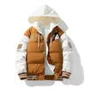 Hommes vers le bas Parkas coton manteaux hiver mode épaissi manteau à capuche faux deux pièces chaud ample brodé imprimé veste 231206