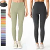 LLu Neue Damen-Yogahose, Sporthose, Damen-Pilates-Leggings, T-Linie, hohe Taille, Hüftlift, elastische Strumpfhose, einfarbig, Fitness, atmungsaktiv, Trainingshose, Innentasche