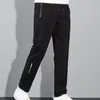 Men's Pants Elastic Waist Cozy Winter Soft Thick Loose Straight Fit With Drawstring Pockets Sports Sweatpant