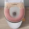 Toalety obejmują matę odporną na wilgoć miękką wodoodporną pokrywę z Lucky Cartoon Design Universal Bowl Bowl W cieple podkładka