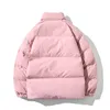 Frauen Daunen Parkas Streetwear Übergröße Stehkragen Warme Winter Jacke Einfarbig Parka Mode Casual Mäntel Für Frau 231206