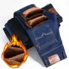 Jeans masculinos inverno térmico quente flanela estiramento mens qualidade famosa marca calças de lã reta reunindo calças denim jean 231206