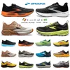 Brooks Cascadia 16 Mens Running Shoes Hyperion Tempo Triplo Preto Cinza Amarelo Laranja Moda Treinadores Ao Ar Livre Homens Casuais Esportes Sapatilhas Jogging Walking Shoe 40-45