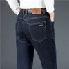 Jeans primavera e outono para homens, meia idade e jovens, negócios soltos, retos, outono e inverno masculinos, confortáveis e casuais 2023 longos