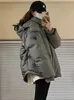 Kvinnor Down Parkas Gery Cotton Jacket Kvinnor Huva Vinter vadderad kappa Tjock varm kärlek broderi Löst puffer Kvinnlig snöutkläder 231206