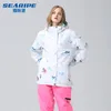 Autres articles de sport Combinaisons de ski Veste de ski pour femme Veste polaire de snowboard imperméable Manteau de neige d'hiver chaud Coupe-vent de montagne À capuche Tenues de ski féminines 231205