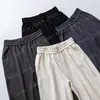 Premium Fashion Women's Casual Pants Loose Soft Wide Leg Yoga Pants 4Colors Size2-8