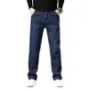 Jeans para mujer Hombres de alta calidad Fleece Business Casual Slim Straight Denim Pantalones Otoño Invierno Tallas grandes Pantalones cálidos gruesos 231206