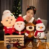 Pluszowe lalki 23-50 cm Śliczne Święty Mikołaj Snowman Elk babcia Plush Toys Christmas Decor Dorp