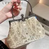 Evening Bag Clutch Ladies Beads Wedding Party broderad handväska 2023 Kvinna Retro Small Chain Crossbody Bag 231206