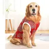 Dog Apparel Dog Apparel Chinese Year Dog Clothes Tang Suit Small Medium Big Large Dog Clothing Coat Cheongsam Corgi Husky Golden Retriever Costume 231206
