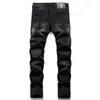 Men's Jeans Skull Embroidery Ripped Skinny Y2k Male Jean High Street Punk Streetwear Pants Men Slim Stretch Pencil Pantalones Ropa 231206